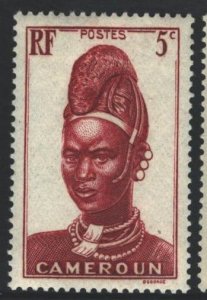 Cameroun Sc#228 MH