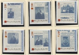 Guernsey Sc 1367-1372  2016 100th Anniversary World War I stamp set  mint NH