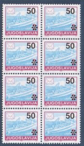 Yugoslavia   #2175a  MNH  1992  envelope and ship  50d on 2d   x8