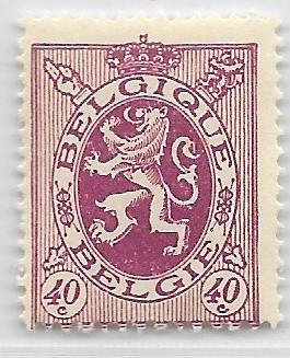 Belgium # 206 - State Seal 40c.- MNH