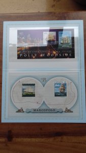 Ireland 1999 International Stamps Exhibition - AUSTRALIA `99 - Melbourne Mint