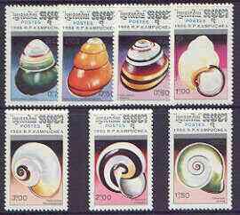 Kampuchea 1988 Sea Shells complete set of 7 unmounted min...