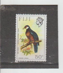 Fiji  Scott#  318  MNH  (1971 White-Throated Pigeon)