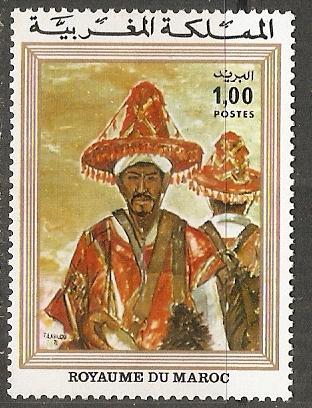 1975 Morocco Scott 338 Painting MNH