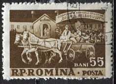 Romania; 1959: Sc. # 1276; Used CTO Single Stamp