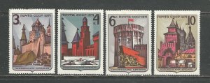 Russia Scott catalog # 3910-3913 Unused HHR See Desc