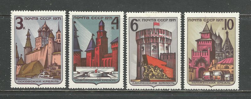 Russia Scott catalog # 3910-3913 Unused HHR See Desc