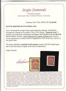 Batum: British Occupation: Sc #21, MH W/Certificate (38055)