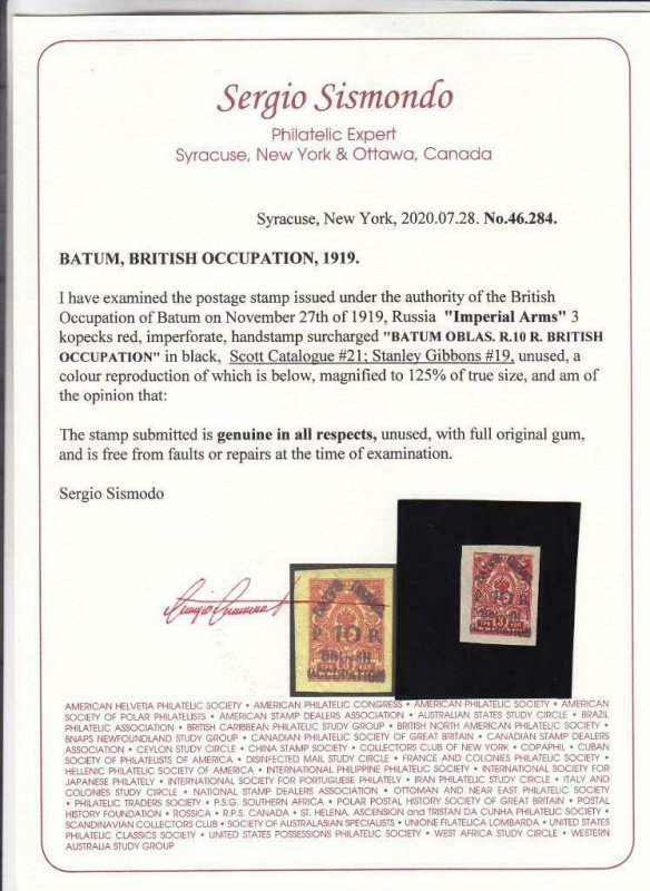 Batum: British Occupation: Sc #21, MH W/Certificate (38055)