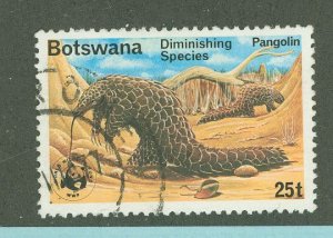 Botswana #185 Used Single (Wildlife)