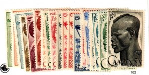 Camaroun #304 to 321 VF H SET