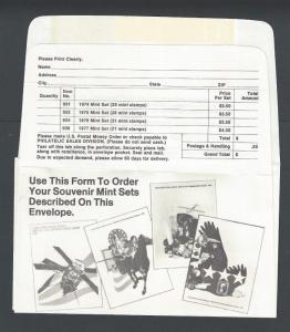 1978 Wash DC Philatelic Sales Division Lists Year Sets Self Mailer Mint