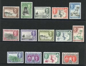 Nyasaland SG144/57 1945 KGVI Set of 14 Wmk Mult Script CA M/M