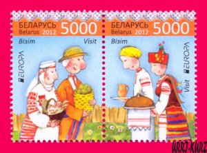 BELARUS 2012 Europa CEPT Visit Traditional Costumes 2v se-tenant Mi 912-913 MNH