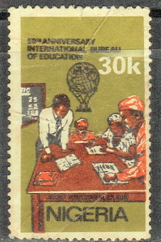 NIGERIA SC# 380 **USED** 1979 30k  EDUCATION   SEE SCAN