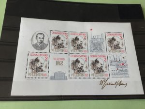 Czechoslovakia  Lenin mint never hinged stamps sheet   Ref 53220