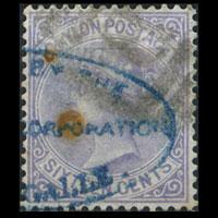 CEYLON 1972 - Scott# 67 Queen 16c Used