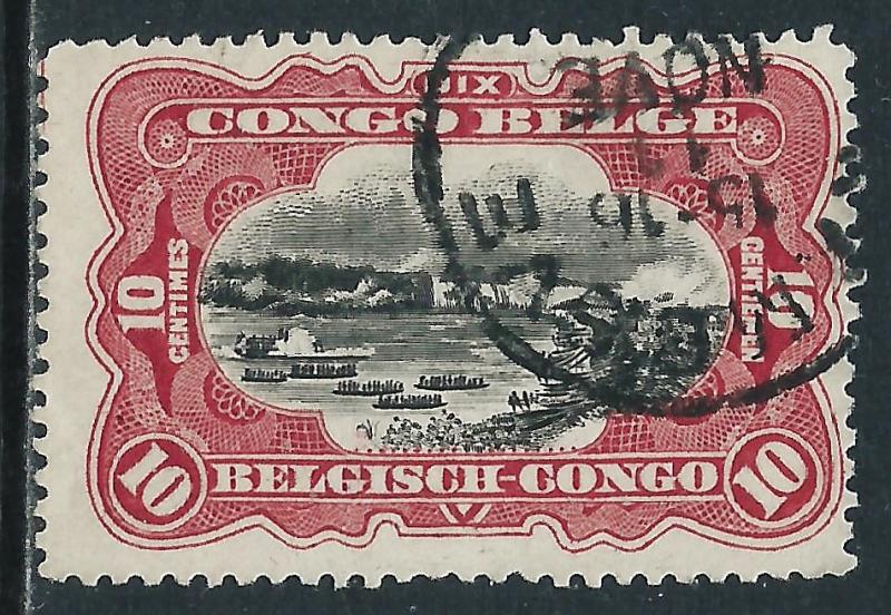 Belgian Congo, Sc #61a, 10c Used