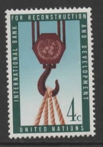 U. N. Sc # 86 mint never hinged (RC)