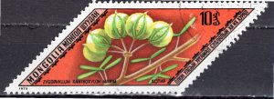 Mongolia; 1975; Sc. # 834; Used CTO Single Stamp