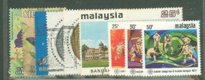 Malaysia #72/96 Used Single (Complete Set)