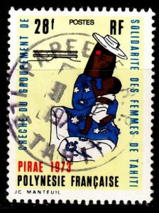 POLYNESIE FRANCAISE [1973] MiNr 0169 ( O/used )