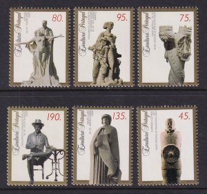 Portugal 2067-2072 MNH VF