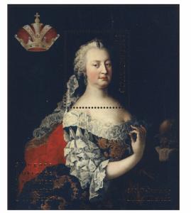 Austria 2017  Scott #2677 MNH