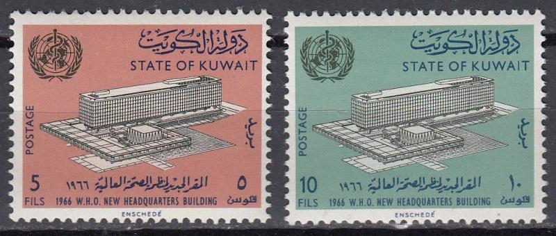 Kuwait - 1966 WHO Headquarters Sc# 323/324 - MNH (501N)