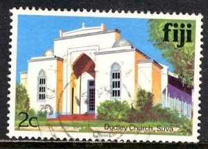 Fiji; 1988; Sc. # 410h;  Used Single Stamp > Inscribed 1988