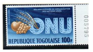 TOGO C48 MNH VF STAND ALONE SET UN 10TH ANN 