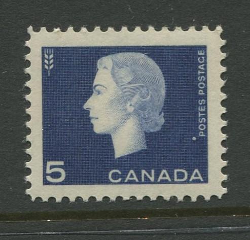 Canada  #405  MNH  1963 QE II Booklet Pane Stamps