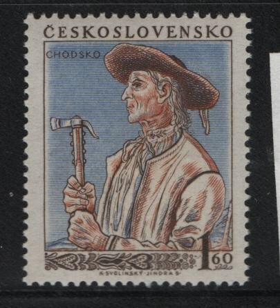 CZECHOSLOVAKIA  709 MNH