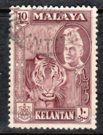 Malaya Kelantan 1957 Sc 77a 10c Maroon Color Used