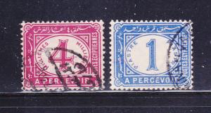 Egypt J16-J17 U Postage Due Stamps