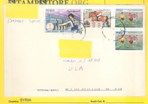 Syria  1996 Cover sent to USA-NJ, four stamps, 1991 Mediterranean Games, 1996 Labour Day