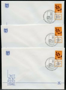 ISRAEL 1987  LOT OF  10  SPECIAL CANCEL OFFICIAL COVERS AS SHOWN