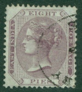 SG 51 India 1860. 8p purple/bluish. Very fine used CAT £140