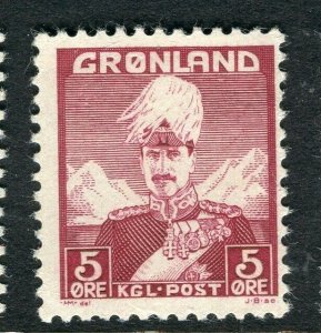 GREENLAND; 1938 early Christian X issue fine Mint hinged 5ore. value