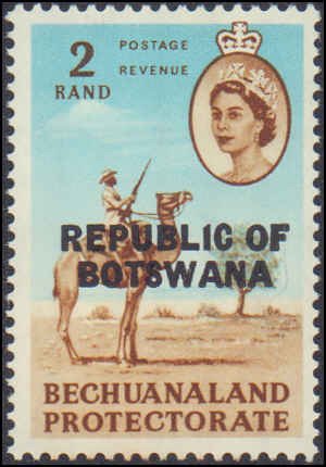 Botswana #5-18, Complete Set(14), 1966, Hinged