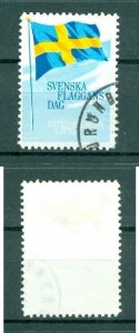 Sweden 1970 Poster Stamp. Cancel National Day June 6. Swedish Flag.