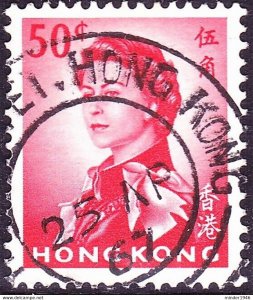 HONG KONG 1962 QEII 50c Scarlet SG203 FU