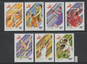 XG-AJ631 VIETNAM - Sports, 1990 Asian Games, Beijing MNH Set