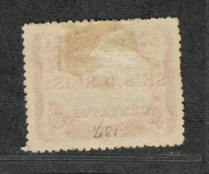 Guatemala Sc#137 M/VF, No Gum, Cv. $62.50