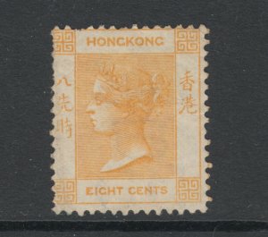 Hong Kong Sc 13 MLH. 1865 8c orange buff Queen Victoria, few short perfs, fresh