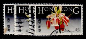 HONG KONG 451-56  Used (ID # 67595)