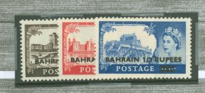 Bahrain #96-98v Unused Single (Complete Set)