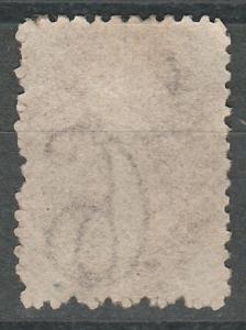 TASMANIA 1871 QV CHALON 6D PERF 11.5