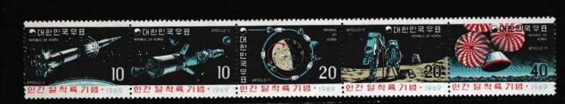 Korea (South) # 663b, Apollo 11 (folded) Mint NH, 1/2 Cat.