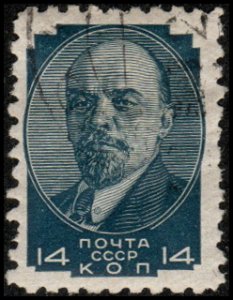 Russia 420a - Cto - 14k V. I. Lenin (1929) (cv $3.25)